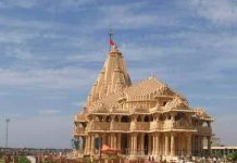 सोमनाथ स्वाभिमान यात्रा से गूंजेगा छत्तीसगढ़ का सांस्कृतिक गौरव,1000 विशिष्टजन विशेष ट्रेन से करेंगे सोमनाथ धाम की यात्रा, मुख्यमंत्री करेंगे शुभारंभ