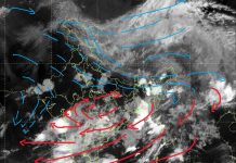 Weather Today: मुंबई में आज भारी बारिश, पश्चिमी हवाओं का मानसून में अवरोध जारी, इंदौर, भोपाल, जबलपुर संभाग में तेज वर्षा की संभावना