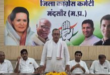 कांग्रेस के प्रति निष्ठा समर्पण और प्रतिबद्धता संगठन कार्यों में नज़र आना चाहिए – पूर्व नेता प्रतिपक्ष श्री अजय सिंह