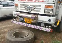 Poppy husk smuggled in truck’s spare tyre : ट्रक की स्टेपनी में छिपाकर ले जाया जा रहा 26 किलो डोडा चूरा जब्त, पंजाब का तस्कर गिरफ्तार!