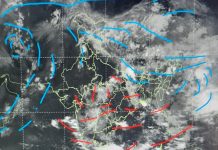 Weather Update: MP में मानसून सक्रिय, हवाओं से भटकाव भी, चेन्नई में भारी बारिश, शनिवार को 2 चक्रवातों में होगी भिड़ंत