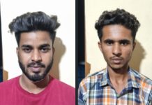 Big action by Sailana Police : नाबालिग छात्र को जान से मारने की धमकी देकर रुपए व स्वर्ण आभूषण हड़पने वाले 2 आरोपी गिरफ्तार, तीसरे आरोपी की तलाश जारी!