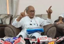 500 करोड़ की जमीन एक रूपये में देने के PCC चीफ पटवारी के आरोप की पूर्व CM दिग्विजय सिंह ने निकाली हवा
