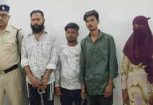 Honey Trap and Blackmailing: सरपंच और BDC को दुष्कर्म के केस में फंसाकर वसूली की साजिश का खुलासा,युवती और पत्रकार समेत 5 गिरफ्तार
