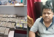 2 करोड़ कैश , 5 आलीशान कोठियां, 13 प्लॉट मिलने के बाद इंटीग्रेटेड ट्राइबल डेवलपमेंट का इंजीनियर गिरफ्तार!
