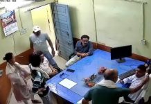 बिजली चोरी का प्रकरण बनाने पर JE के साथ महिला और उसके साथियों ने की मारपिट