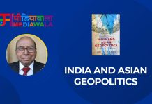 India and Asian Geopolitics