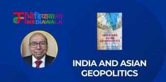 India and Asian Geopolitics