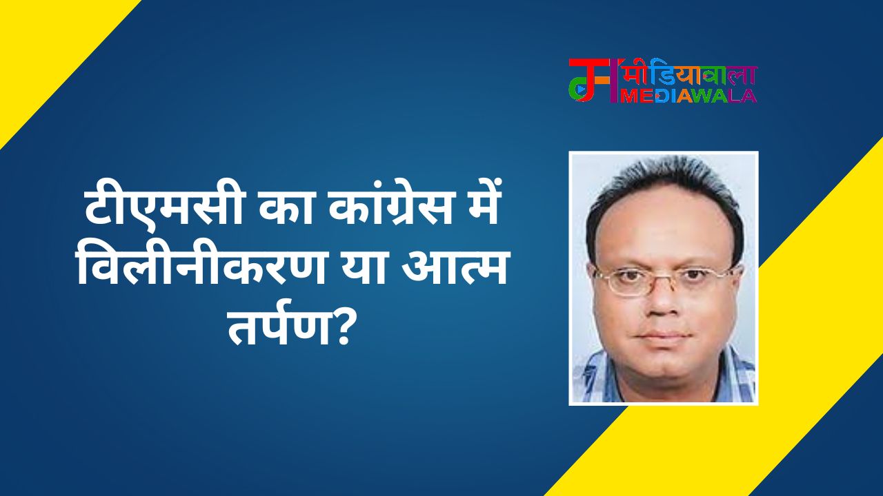 Suresh Tiwari - 2026-06-13T125800.724