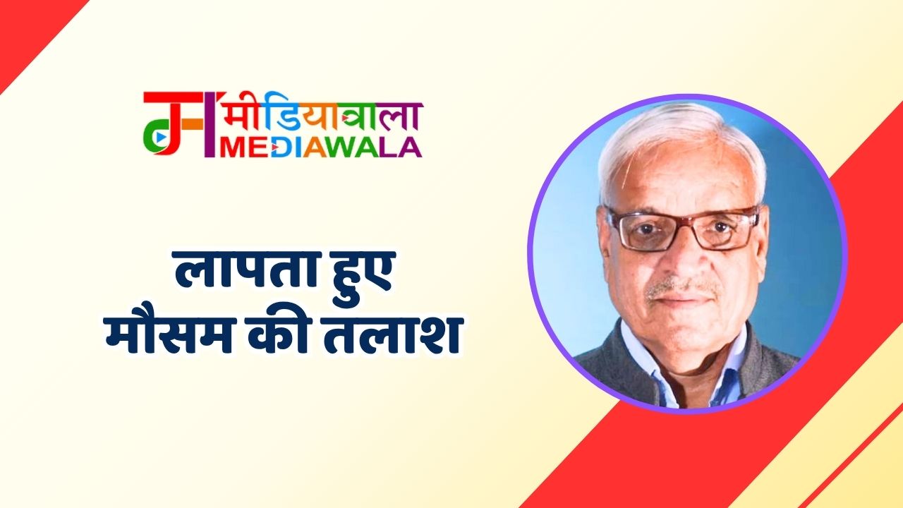 Suresh Tiwari - 2026-06-17T013809.606