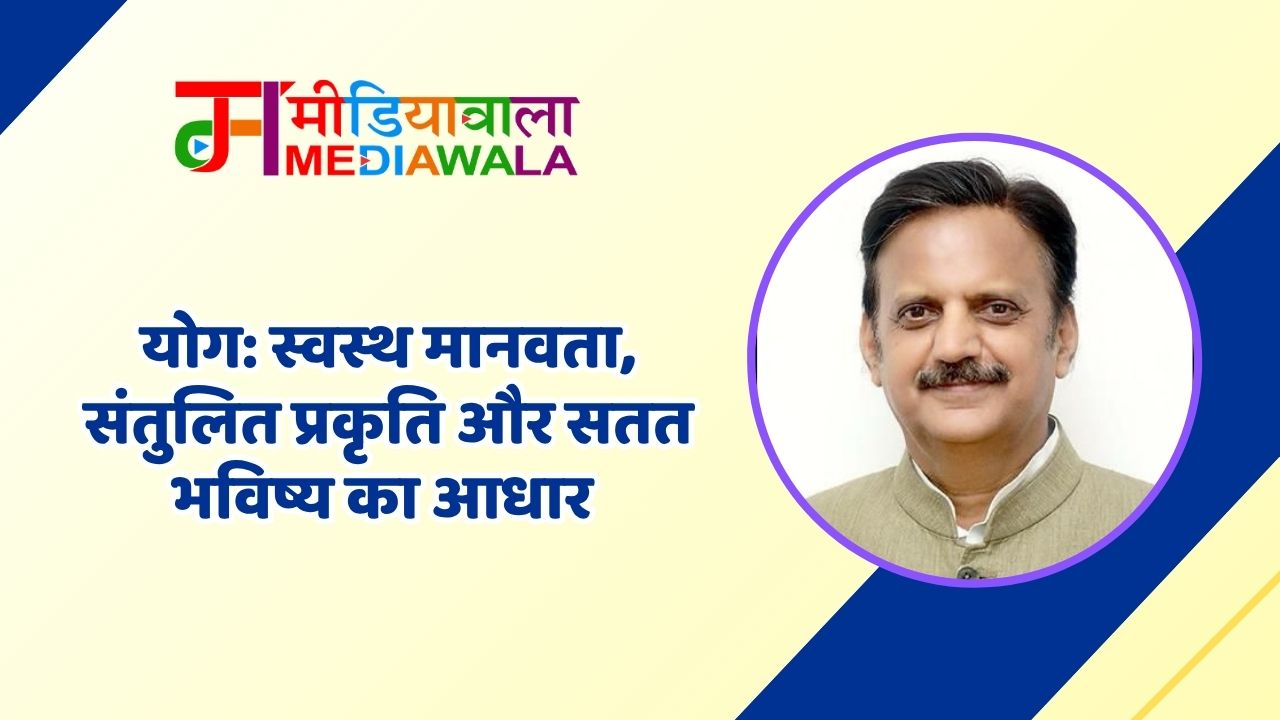 Suresh Tiwari - 2026-06-20T215325.603