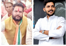 Expelled from Congress : रतलाम में सोशल मीडिया पर अनुशासनहीनता के आरोप में 2 कांग्रेस कार्यकर्ता पार्टी से निष्कासित!