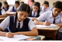 CBSE Exam: बढ रही 75 प्रतिशत पात्रता नियम में राहत की मांग
