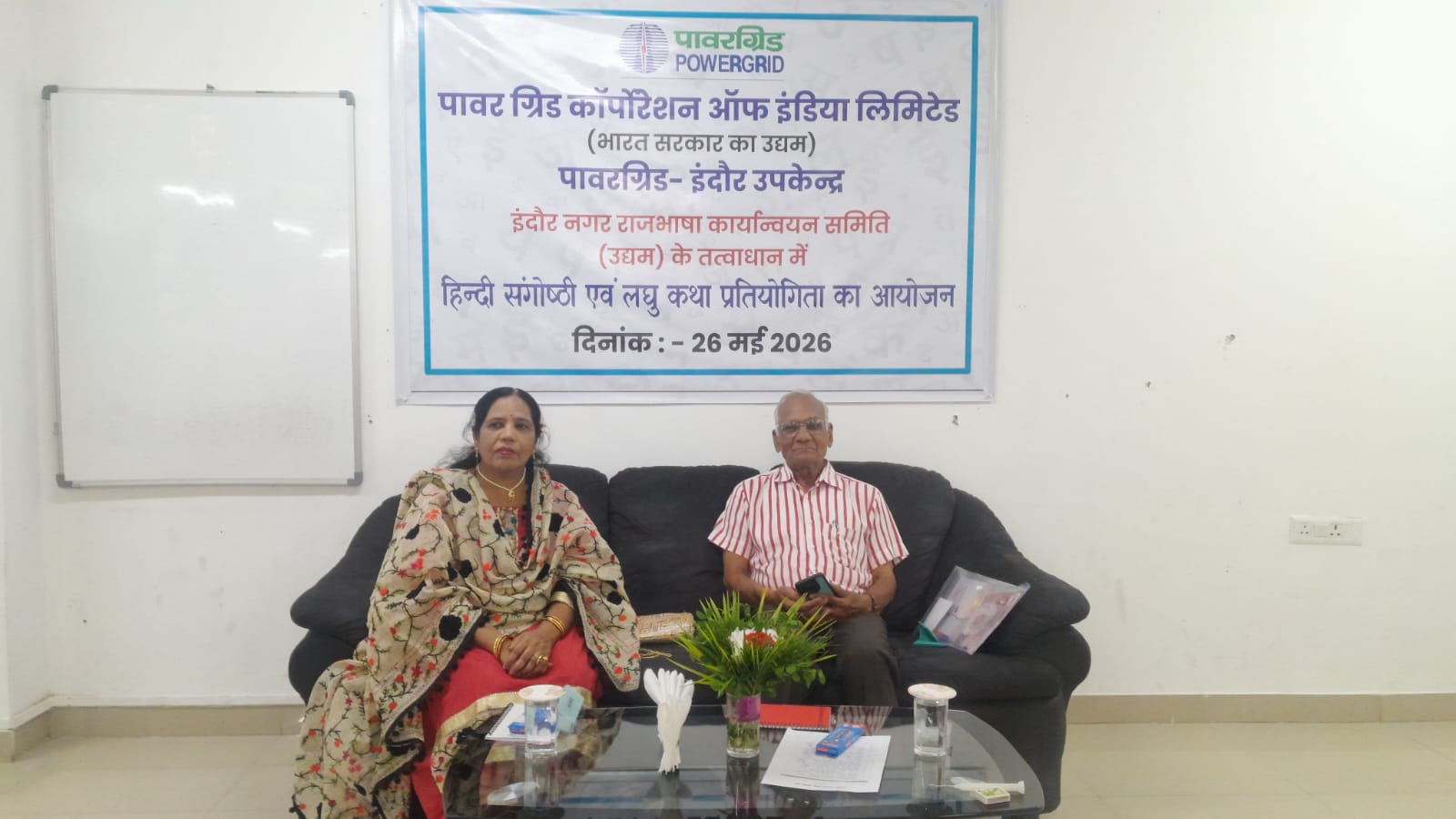 WhatsApp Image 2026-05-30 at 12.43.09