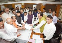 MP Rajya Sabha Election: बीजेपी के तीसरे उम्मीदवार के रूप में महेश केवट ने नामांकन दाखिल किया