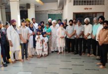 A Gurmukhi Education Camp is being organized : इंदौर में आयोजित 7 दिवसीय गुरमुखी शिक्षा कैंप में रतलाम के सिख समाज के बच्चे लेंग हिस्सा!