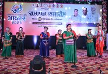प्रतिभा, परंपरा और सृजनशीलता का उत्सव, रंग, रचनात्मकता और संस्कृति का महोत्सव बना ‘आकार-2026’