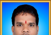 Eye Donation : श्यामलाल भावसार (सोनू) का निधन, नेत्रम संस्था के सदस्यों की प्रेरणा से हुआ नेत्रदान!