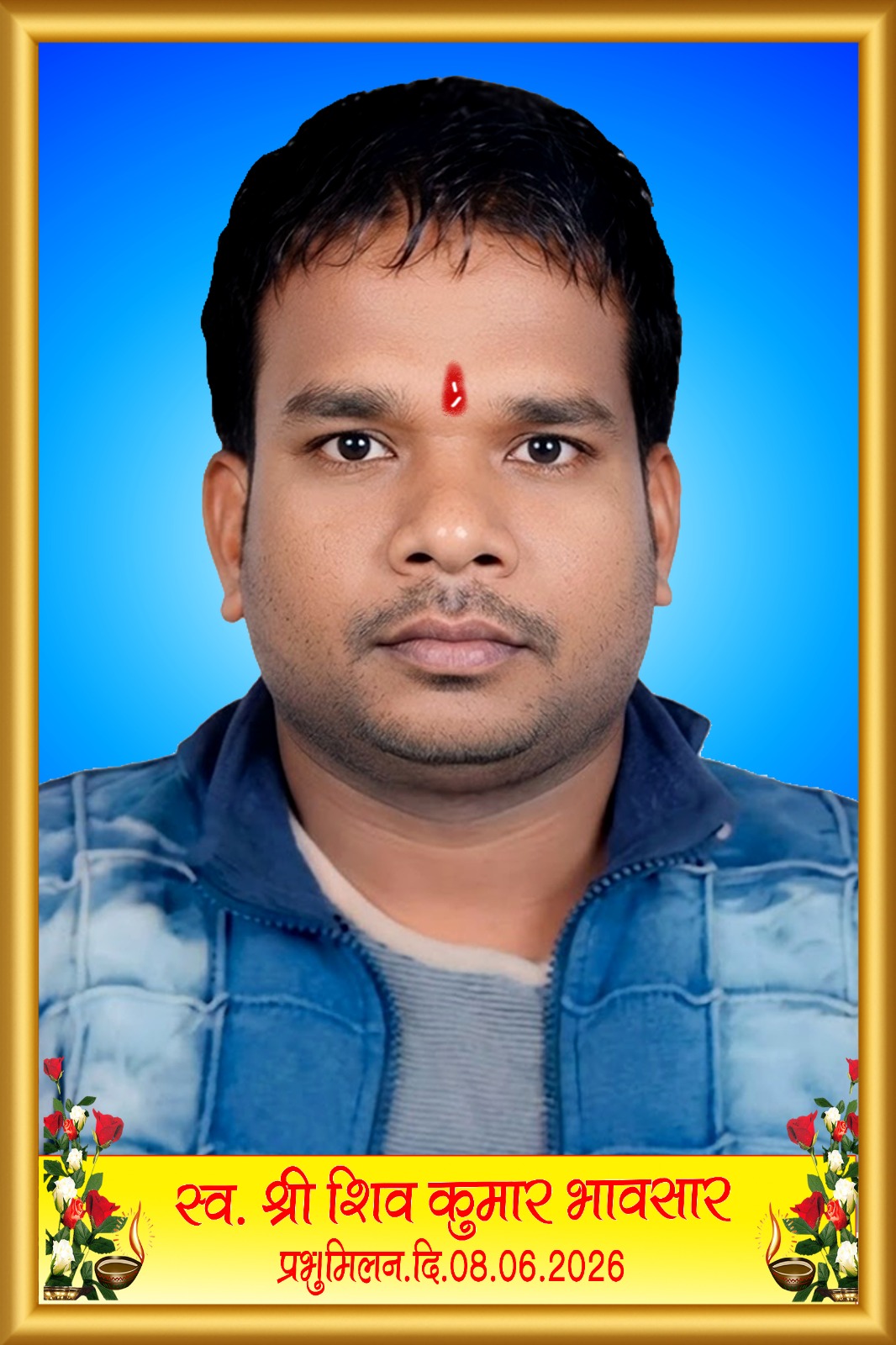 WhatsApp Image 2026-06-11 at 16.16.18
