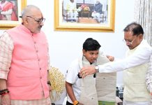CG News: श्रीलंका दौरे के लिए भारतीय अंडर-19 महिला क्रिकेट टीम की उप कप्तान बनीं महक नरवासे : मुख्यमंत्री विष्णु देव साय ने किया सम्मानित