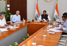 NEET: CM डॉ. यादव के कलेक्टरों को निर्देश-सोशल मीडिया पर रखें पैनी नजर, जुलाई माह में होगी कलेक्टर-एसपी कॉन्फ्रेंस