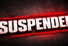 Suspend: नॉमिनी से 10 हजार की घूस मांगना पड़ा भारी, मैनेजर सस्पेंड