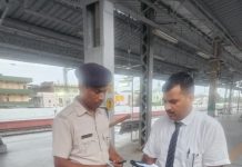 Passenger Recovers lost Mobile : ऑन ड्यूटी चेकिंग स्टाफ की सतर्कता से यात्री को मिला खोया हुआ मोबाइल!