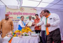 इंदौर में पूर्वांचल समाज के साथ आत्मीय संवाद में शामिल हुईं केंद्रीय मंत्री अन्नपूर्णा देवी, इंदौर से दरभंगा, भागलपुर और रांची तक नई ट्रेनें चलाने की मांग, ज्ञापन सौंपा