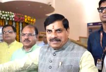 Big Announcement of CM Dr Yadav: विधानसभा सत्र में प्रस्तुत होगा UCC विधेयक