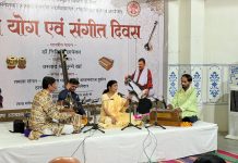 विश्व संगीत दिवस पर मंदसौर के लता मंगेशकर संगीत महाविद्यालय में शास्त्रीय गायन और सारंगी वादन का आयोजन हुआ
