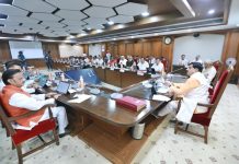 MP Cabinet Decisions: राज्य के सर्वांगीण विकास, जनकल्याण और सांस्कृतिक गौरव को बढ़ावा देने के लिए 5,960 करोड़ रूपये की योजनाओं सहित कई जनहितैषी कार्यों को मंजूरी