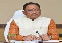 मुख्यमंत्री साय की अध्यक्षता में उच्च स्तरीय समिति की बैठक, 156 उत्कृष्ट खिलाड़ियों का चयन