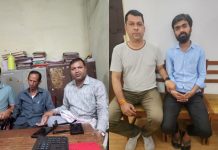 Indore Lokayukta Trap: केसीसी लोन रिन्यू करने के नाम पर 20 हजार रुपये रिश्वत लेते सहकारी संस्था के 2 कर्मचारी लोकायुक्त के हत्थे चढ़े