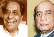 तेरी दुनिया से होके मजबूर चला…अब के हम बिछड़े तो शायद…