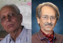 साहित्य अकादमी,मध्यप्रदेश शासन संस्कृति विभाग, भोपाल द्वारा अखिल भारतीय एवं प्रादेशिक कृति पुरस्कार-वर्ष 2024 के पुरस्कारों की घोषणा