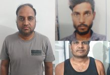 Ratlam Police Crack Down on Drug Mafias : अंतराज्यीय सिंडिकेट का फरार स्मगलर हारुन खान गिरफ्तार, अब तक 24 स्मगलर गिरफ्तार, 7 स्मगलर अभी भी फरार!