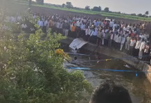 Pandharpur Accident: महाराष्ट्र के पंढरपुर में दर्दनाक हादसा, श्रद्धालुओं से भरी पिकअप वैन कुएं में गिरी, 14 लोगों की मौत