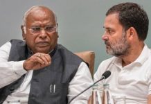 Meenakshi Natarajan Nomination Rejection: राहुल-खड़ेगे प्रदेश नेतृत्व से नाराज, किसकी गलती दिल्ली लेगी रिपोर्ट