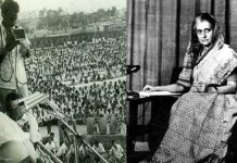 आज ‘संविधान हत्या दिवस’ पर राजनीति का दिन है…