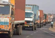 परिवहन उद्योग पर बढ़ते बोझ पर मंथन, राष्ट्रीय नीति लागू करने की मांग, मोटर ट्रांसपोर्ट कांग्रेस की बैठक में देशभर के ट्रांसपोर्टर हुए शामिल
