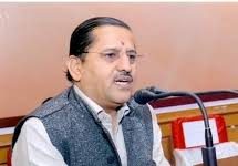 कैलेण्डर वर्ष 2024 के पाण्डुलिपि अनुदान की घोषणा