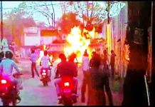इंदौर में गैस पाइपलाइन में बड़ा ब्लास्ट, 4 लोग घायल
