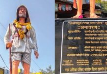 कांति सूर्य टंटया मामा की मूर्ति स्थापना में अनियमितता पर खरगोन के निलंबित 2 इंजीनियर बहाल