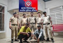 ईरानी डेरे में पुलिस की बड़ी दबिश, 12 हजार के ईनामी बदमाश सहित 2 आरोपी गिरफ्तार