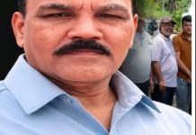 वन विभाग की बड़ी कार्रवाई, फ्लाइंग स्क्वॉड प्रभारी चतुर्वेदी निलंबित