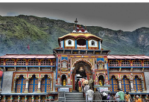 राम मंदिर विवाद के बाद बद्रीनाथ धाम में चढ़ावे पर सवाल, BKTC ने गठित की जांच समिति; CCTV फुटेज और रिकॉर्ड खंगाले जाएंगे राम मंदिर विवाद के - राम मंदिर विवाद के बाद बद्रीनाथ धाम में चढ़ावे पर सवाल, BKTC ने गठित की जांच समिति; CCTV फुटेज और…