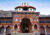 राम मंदिर विवाद के बाद बद्रीनाथ धाम में चढ़ावे पर सवाल, BKTC ने गठित की जांच समिति; CCTV फुटेज और रिकॉर्ड खंगाले जाएंगे बद्रीनाथ धाम चढ़ावे - राम मंदिर विवाद के बाद बद्रीनाथ धाम में चढ़ावे पर सवाल, BKTC ने गठित की जांच समिति; CCTV फुटेज और…