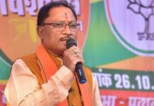 Relief to Employees: मुख्यमंत्री साय के निर्देश और वित्त मंत्री चौधरी की पहल से अब शासकीय कर्मचारियों को अल्पावधि ऋण सुविधा उपलब्ध