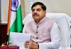 CM A+ Cases: 821 नोटशीट हो रही थी इधर-उधर, CM की सख्ती से अधिकारियों में हड़कंप, देर रात तक जारी होते रहे आदेश CM A+ Cases: 821 - CM A+ Cases: 821 नोटशीट हो रही थी इधर-उधर, CM की सख्ती से अधिकारियों में हड़कंप, देर रात तक जारी होत…