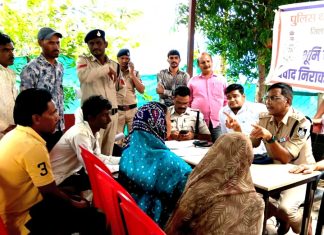 Land Dispute Resolution Camp : नपती में आई 5 बीघा 17 बिस्वा भूमि में से 2 बीघा भूमि पर रिश्तेदारों द्वारा कब्जा वापस दिलाने की गुहार! Land Dispute Resolution Camp - Land Dispute Resolution Camp : नपती में आई 5 बीघा 17 बिस्वा भूमि में से 2 बीघा भूमि पर र…